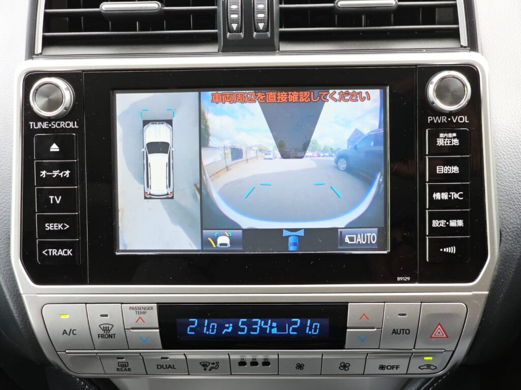 2019 Toyota Land Cruiser Prado – Powerful, Reliable & Refined