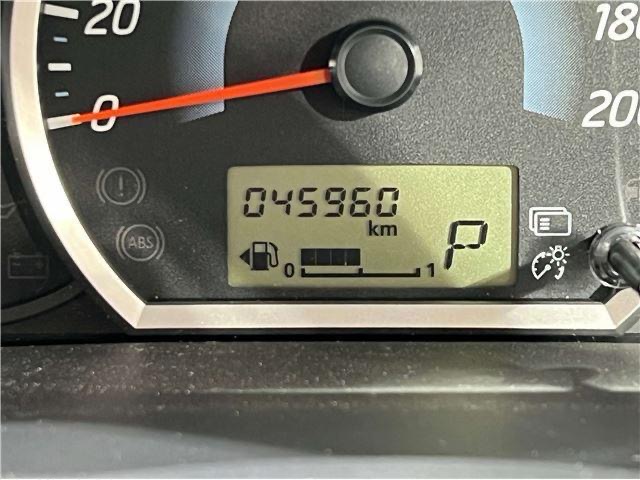 2012 Mitsubishi Mirage 1.0 G – Low Mileage | Automatic | Silver