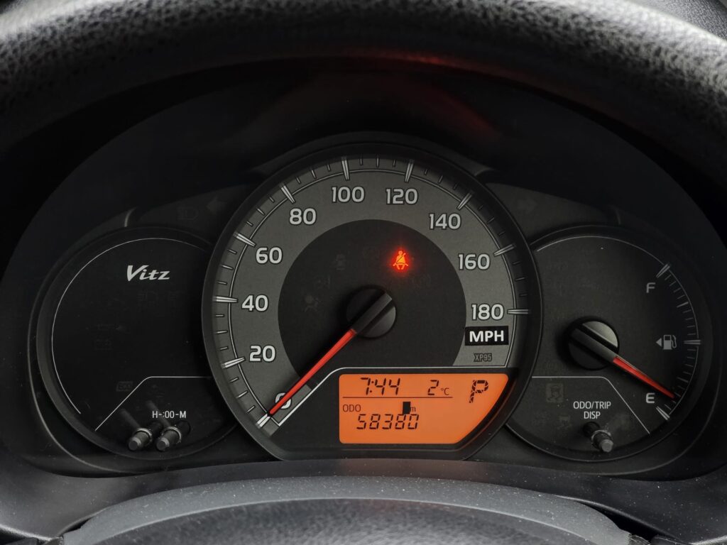 Toyota Yaris 2015 | Low Mileage | One Owner