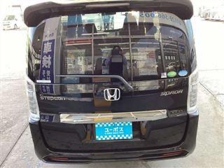 2015 Honda Step WGN Spada Z Cool Spirit – Black | 2.0L | Dual Power Sliding Doors