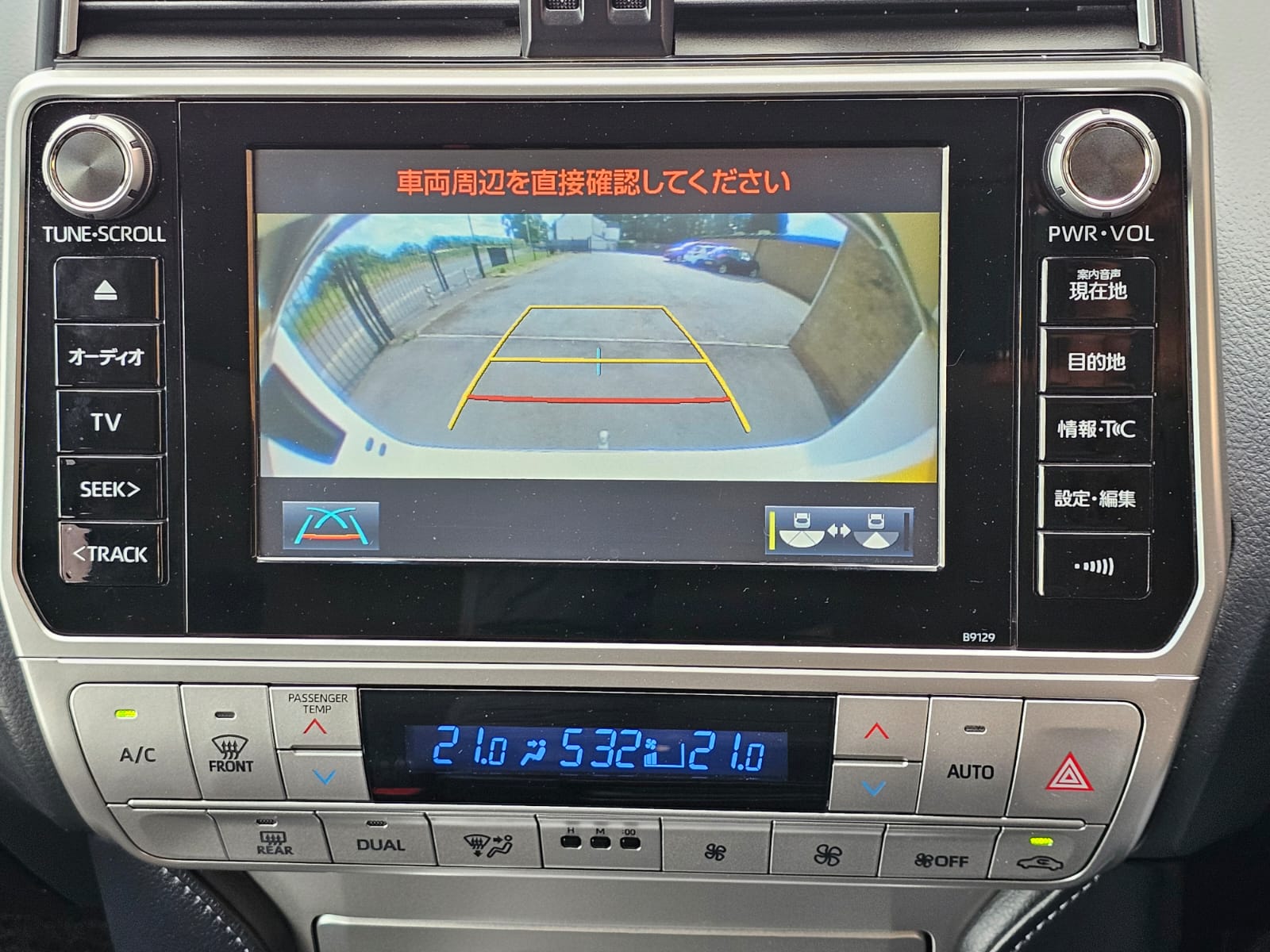 019 Toyota Land Cruiser Prado – Powerful, Reliable & Refined